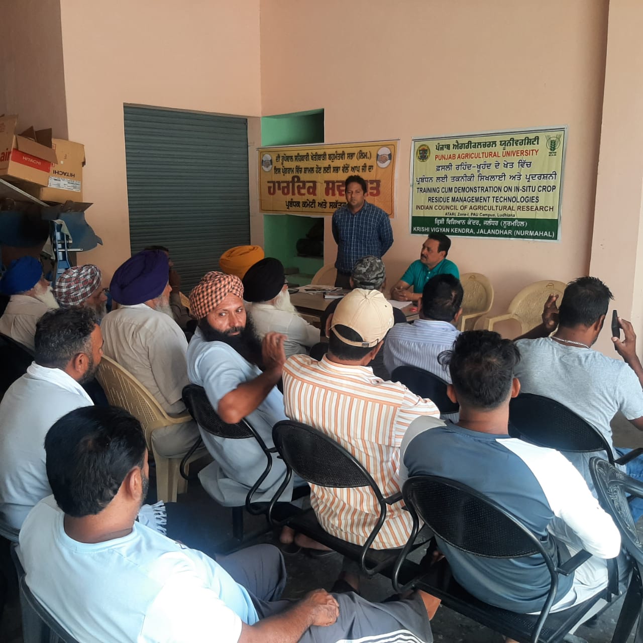 Five day Training program on in-situ crop residue management at Village Rupowal, Jalandhar
